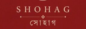 Shohag
